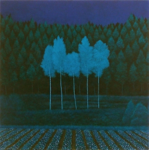 © Yuji Yokoyama